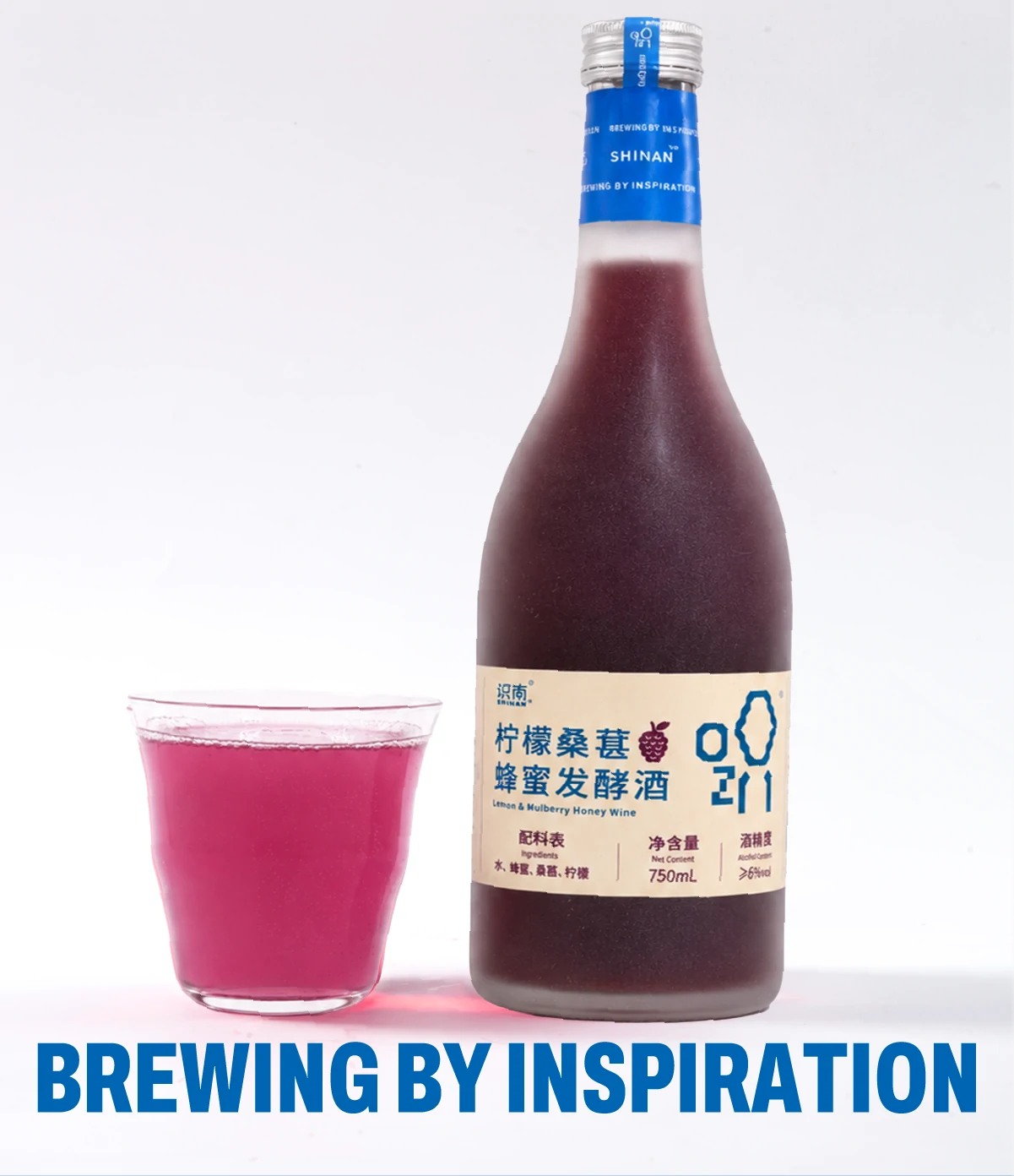 识南柠檬桑葚蜂蜜发酵酒2026官方电商详情视觉第6张