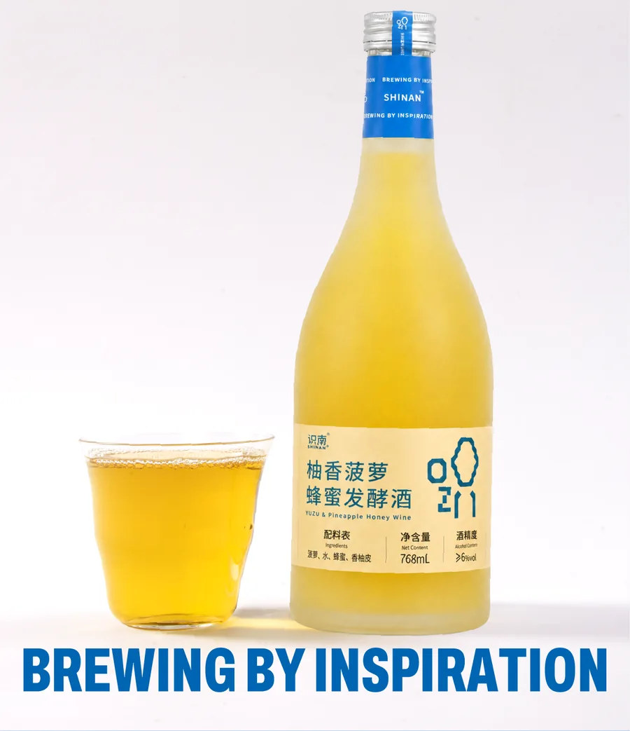 识南柚香菠萝蜂蜜发酵酒2026官方电商详情视觉第6张