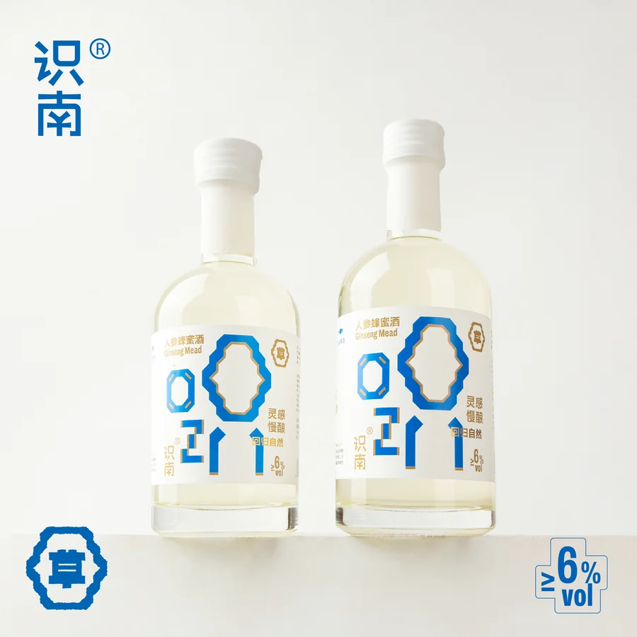 识南人参蜂蜜酒2026产品主图