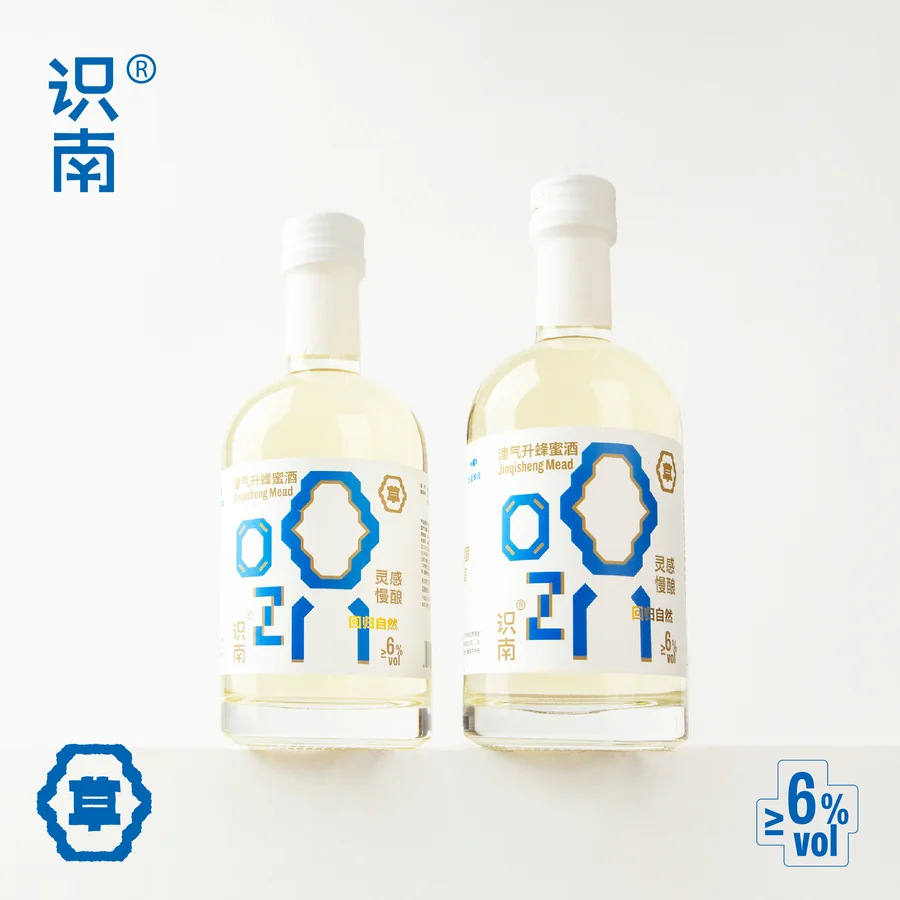 识南津气升蜂蜜酒2026产品主图