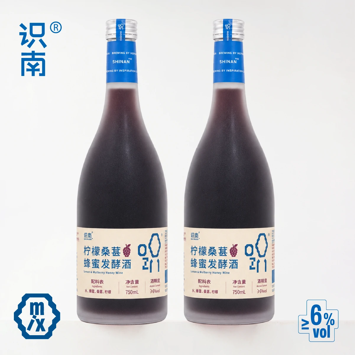 识南柠檬桑葚蜂蜜发酵酒2026产品主图
