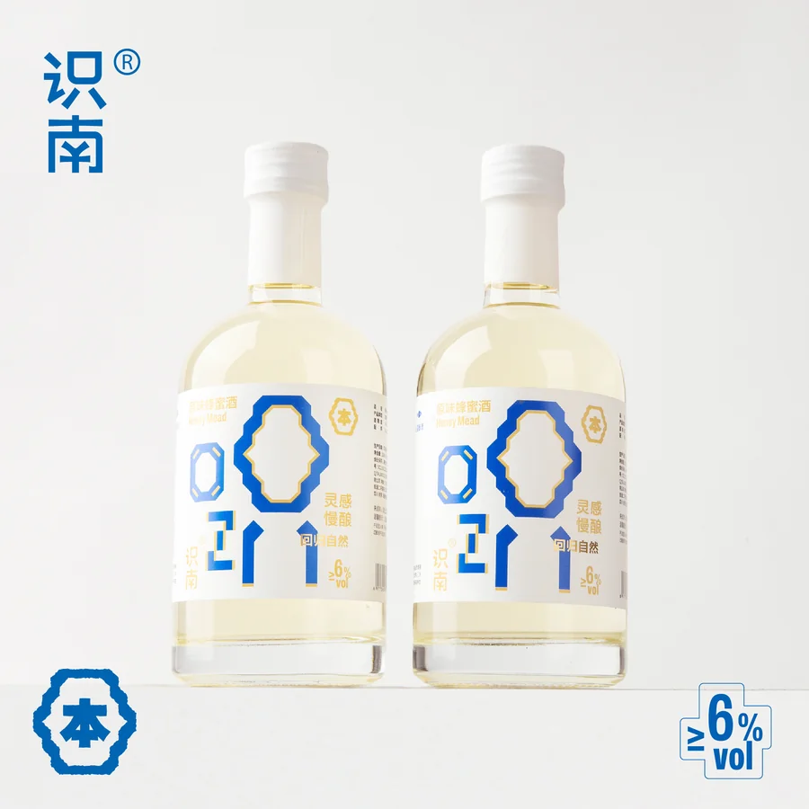 识南原味蜂蜜酒2026产品主图