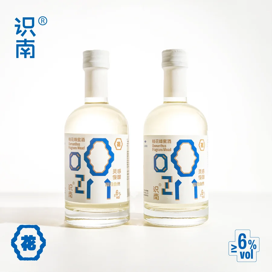 识南桂花蜂蜜酒2026产品主图